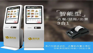 src=http-%2F%2Fimg.alicdn.com%2Ftfscom%2Fi1%2F4248061118%2FO1CN013P7t8X1K85IrrUQcw_!!4248061118.jpg&refer=http-%2F%2Fimg.alicdn.jpg