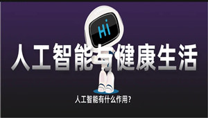 src=http-%2F%2Fp7.itc.cn%2Fimages01%2F20210906%2Fbd0b33ec7c15412098b972ae5417afcc.png&refer=http-%2F%2Fp7.itc.jpg