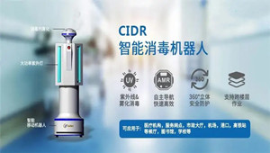 src=http-%2F%2Fwww.colibri.com.cn%2Fuploads%2Fimg%2F20200601%2F5ed4b4ec9889c.jpg&refer=http-%2F%2Fwww.colibri.com.jpg
